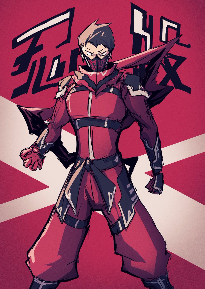 RT @Fmero345: ニンジャスレイヤー(マスラダ•カイ)＝サン #ウキヨエ