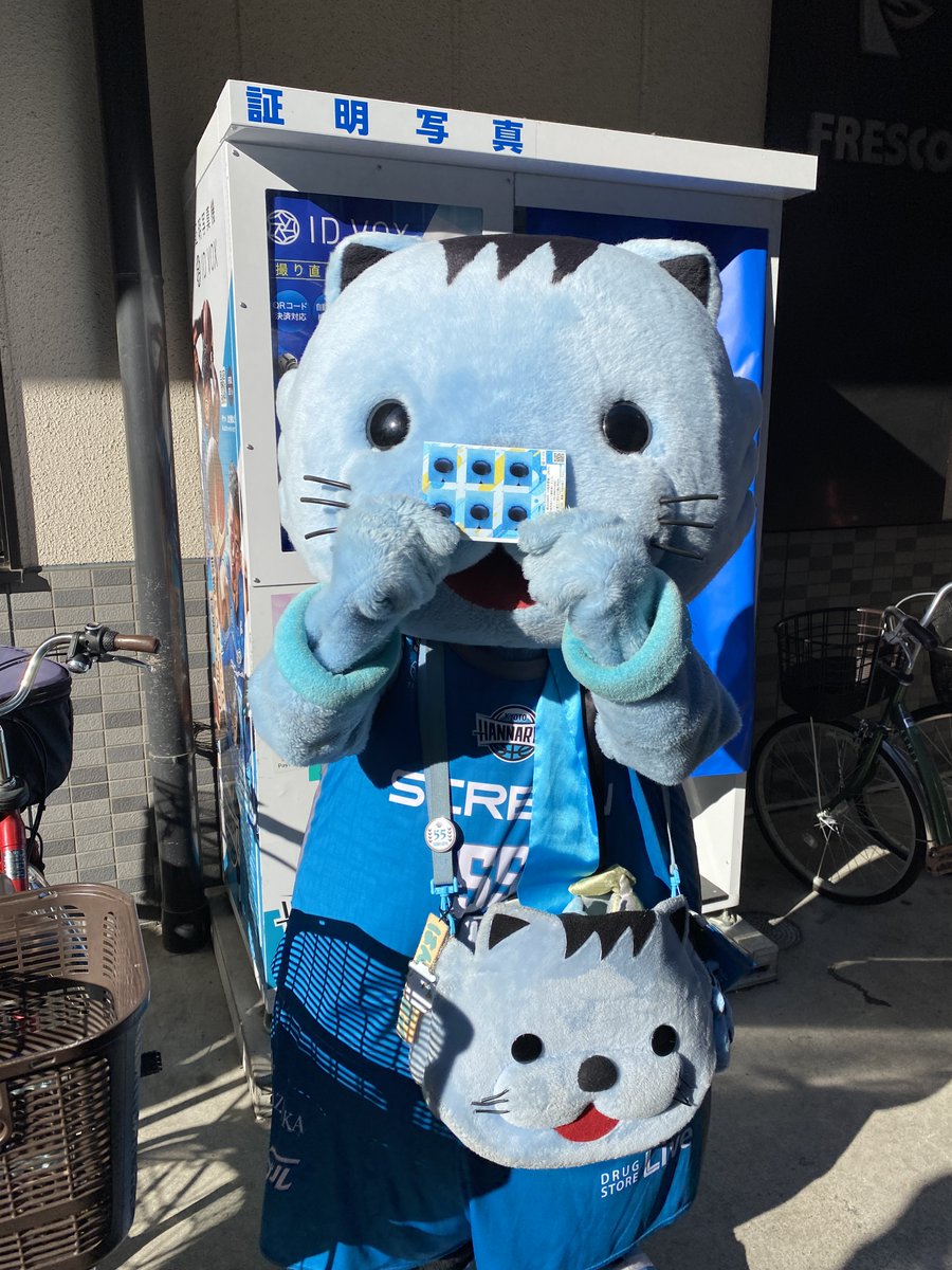 本日、プロバスケットチーム「京都ハンナリーズ」のはんニャリンが