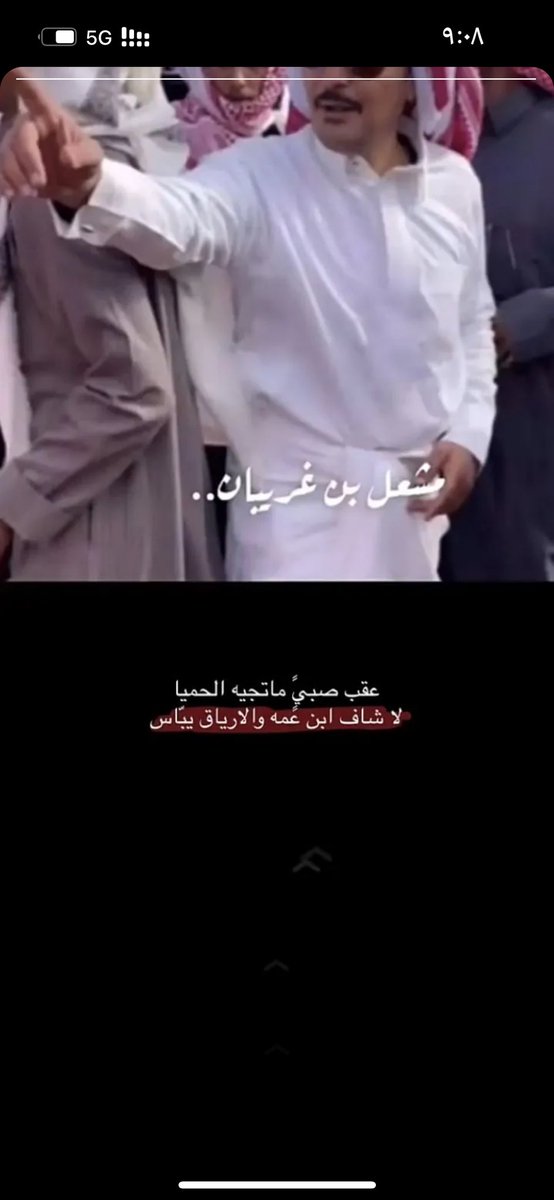 موقع ؛ عطايا الله tweet media