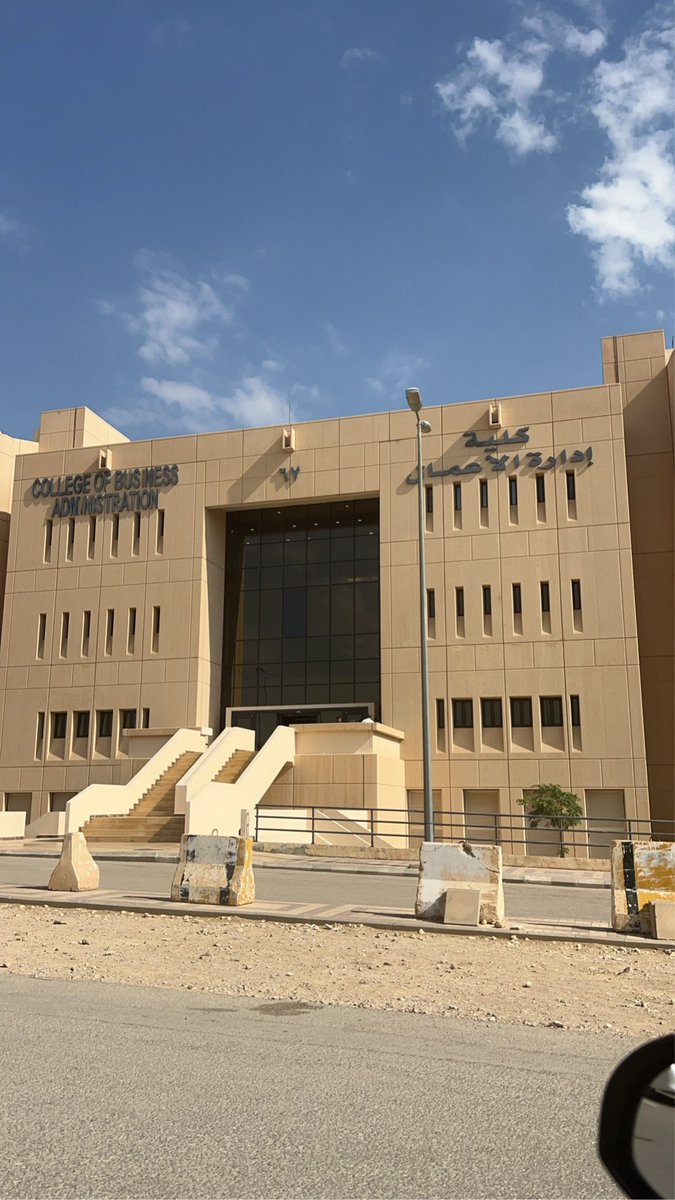 عبدالمجيد آل حامد tweet media