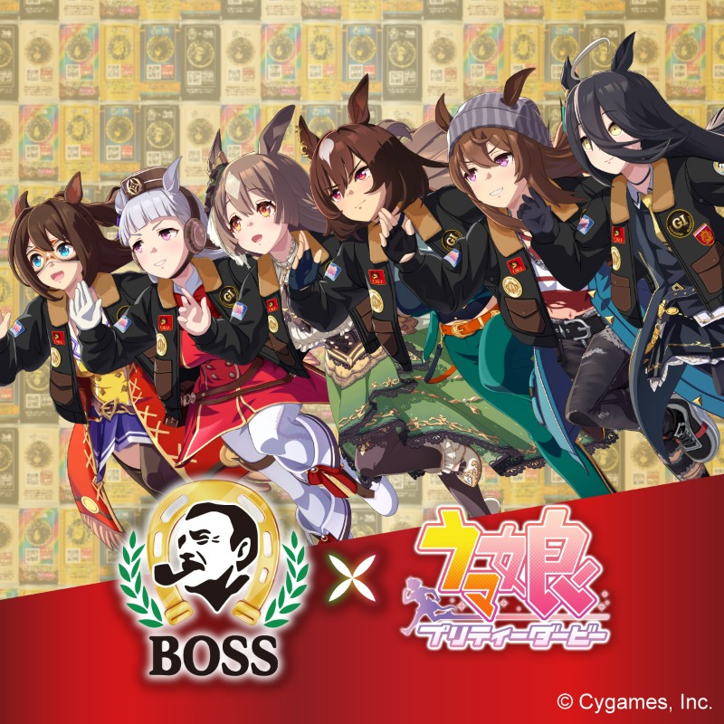 BOSS（ボス＋クラフトボス） on X: 