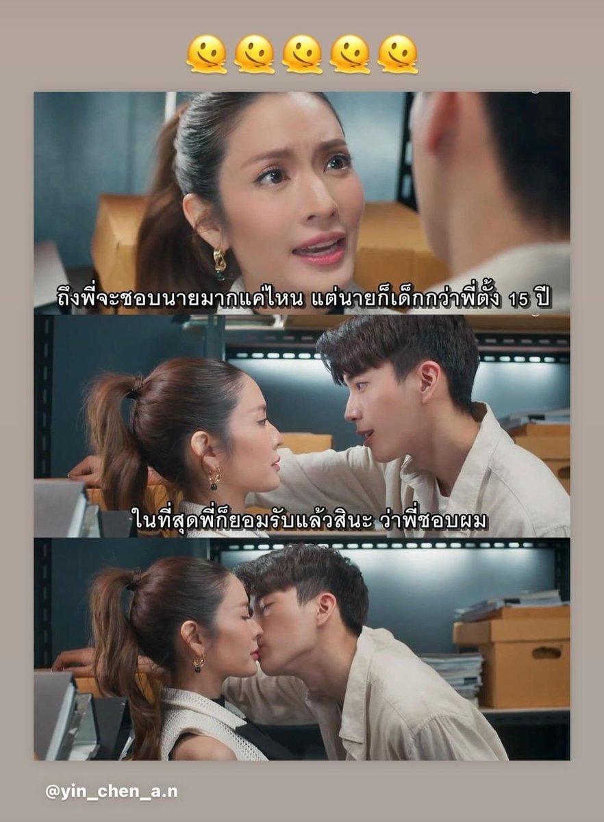 thanyas56332891's tweet photo. #FindYourselfTHep3
#แอฟนนกุล https://t.co/9J7Bsr4z1B