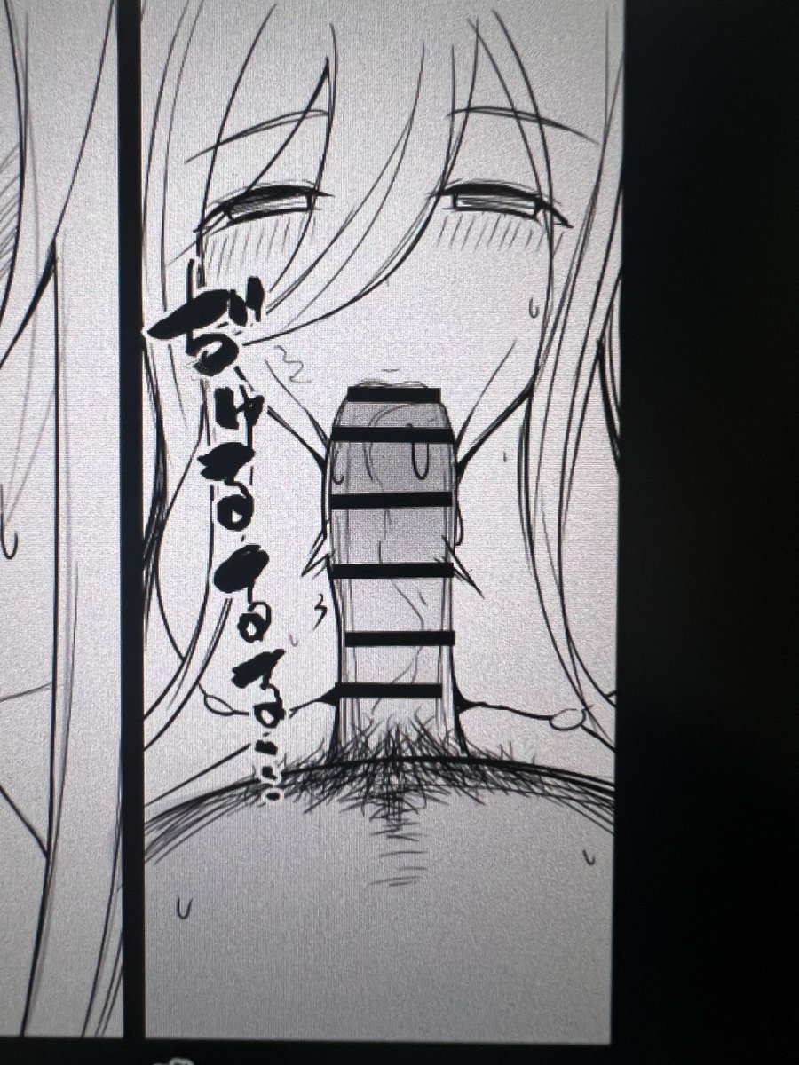 こんな感じで描き直してます