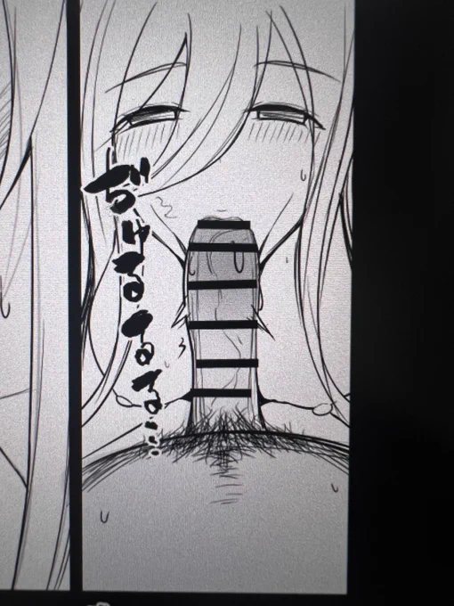 こんな感じで描き直してます