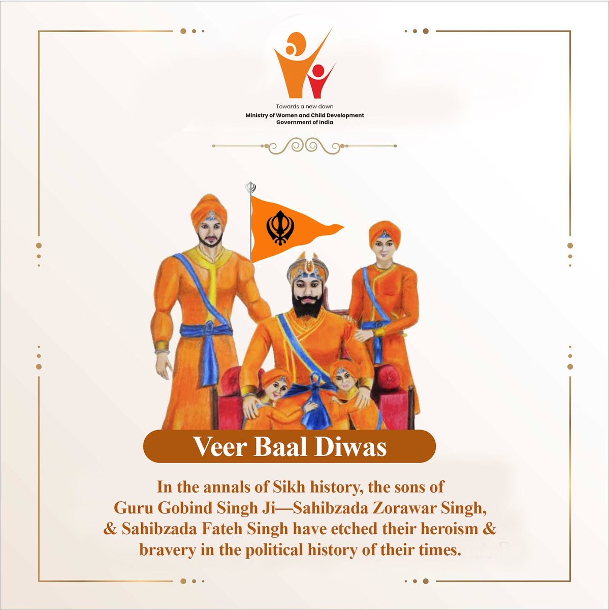 Remembering the indomitable spirit of Guru Gobind Singh's sons, Sahibzadas Zorawar Singh Ji and Fateh Singh Ji. Threatened by the Mughals, they chose martyrdom over conversion on December 26, 1705, immortalizing their unwavering commitment to Dharma. #VeerBaalDiwas2023