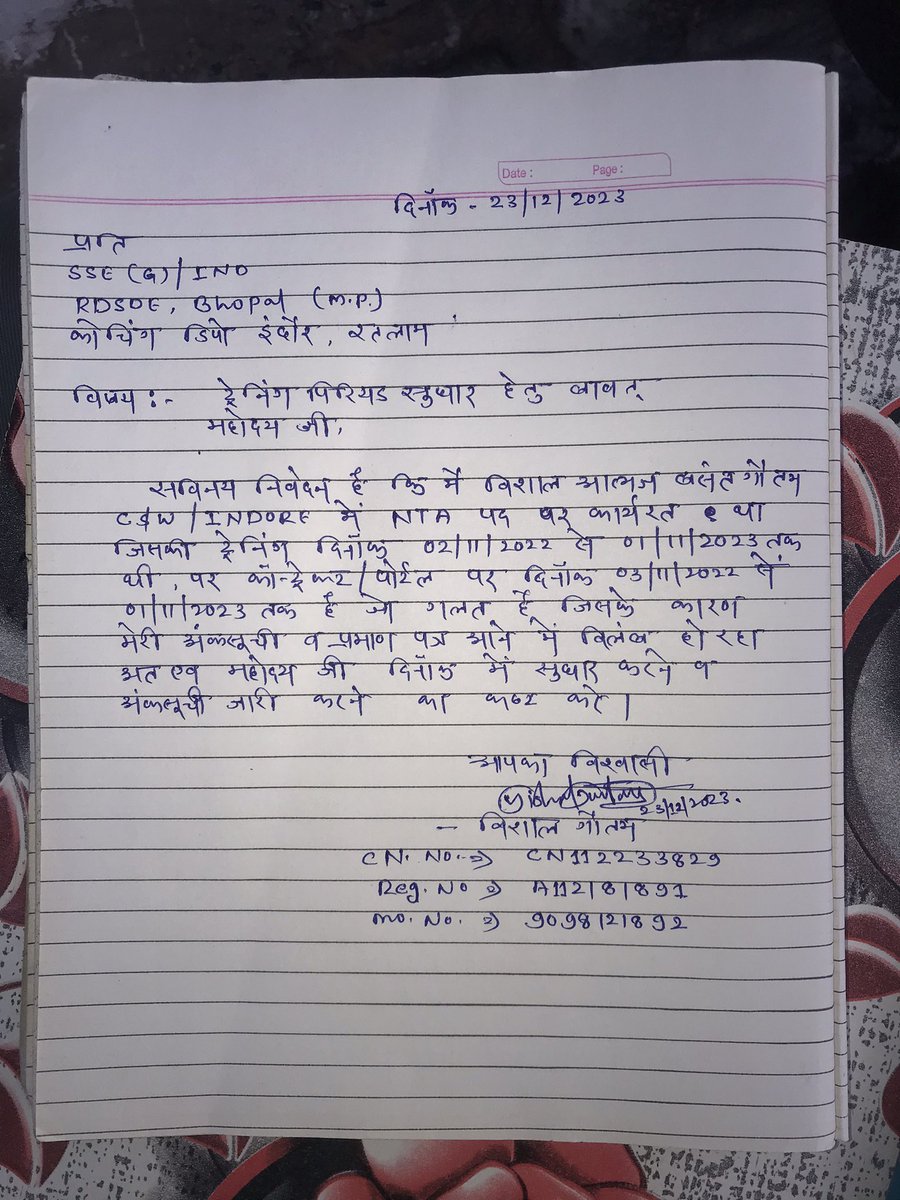 VishalG0225's tweet photo. @RatlamDRM sir please meri samasya ka samadhan karne ka prayas karen,mere contract me training date sudhar karne ka kasht kare @RailwaySeva @WesternRly @ccrrtmwr https://t.co/MrCZkyTE39