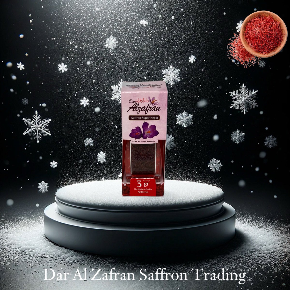 Dar Al Zafran Saffron Trading (@daralzafran) / Posts / X