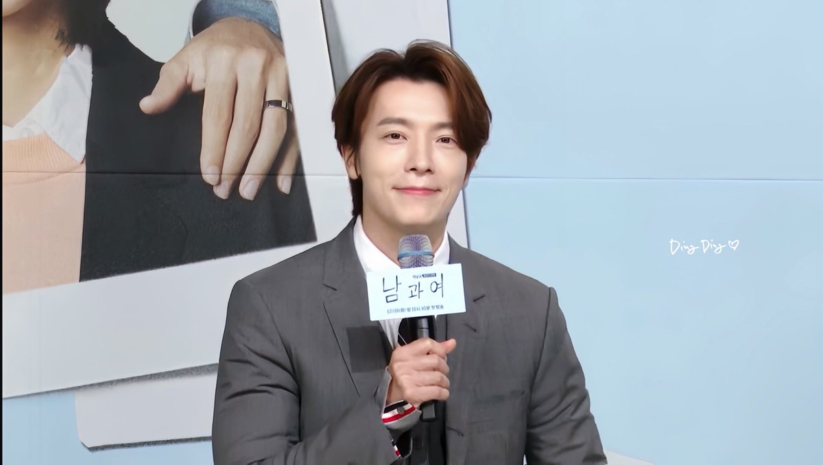 dingdingelf_'s tweet photo. #동해 #Donghae @donghae861015 

남과여 제작발표회 231226 https://t.co/0TLzcKht7E