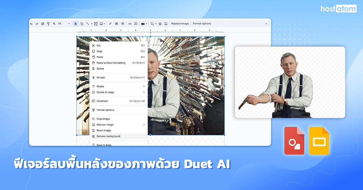 hostatomdotcom's tweet image. Google เปิดตัวฟีเจอร์ลบพื้นหลังของภาพด้วย Duet AI ใน Slides และ Drawings
hostatom.com/content/58169

❤️โฮสอะตอม โฮสติ้งที่มืออาชีพไว้วางใจ ❤️
ติดต่อเรา
📞 0-2107-3466
🟦Facebook: facebook.com/hostatomdotcom
🟥YouTube: youtube.com/user/hostatom
🟩Line: @hostatom
