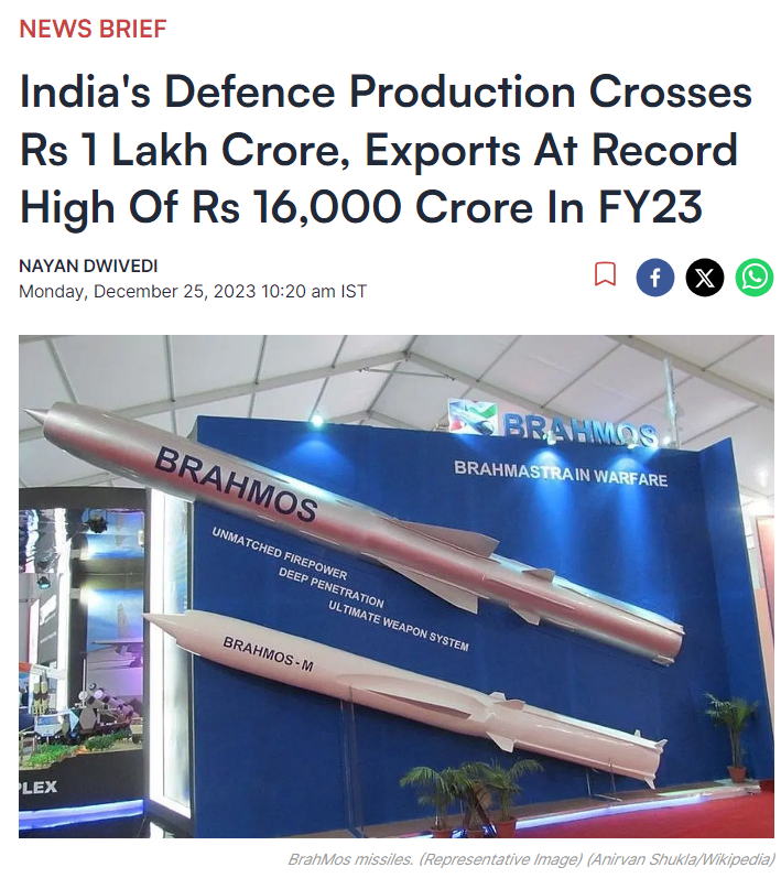 🪖 From FDI to corporatization, 🇮🇳 India has taken bold steps to reform ...