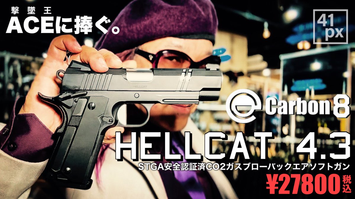 M4/AR15 シリーズ｜ライフル｜エアガン・ガス-ブローバック｜KSC