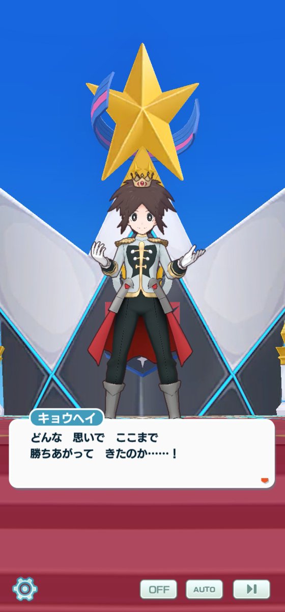 PINKYpokemonaka's tweet photo. ストーリー…とは言えないかもしれませんが、ここのシーン本編アイリスちゃんのバトル前のオマージュで楽しかったですね✨️
https://t.co/wYzHd6qjtb #ポケマスEX振り返り https://t.co/C4LdqjnB3x