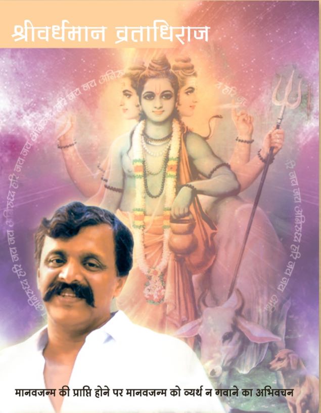 Lotus Publications tweet media