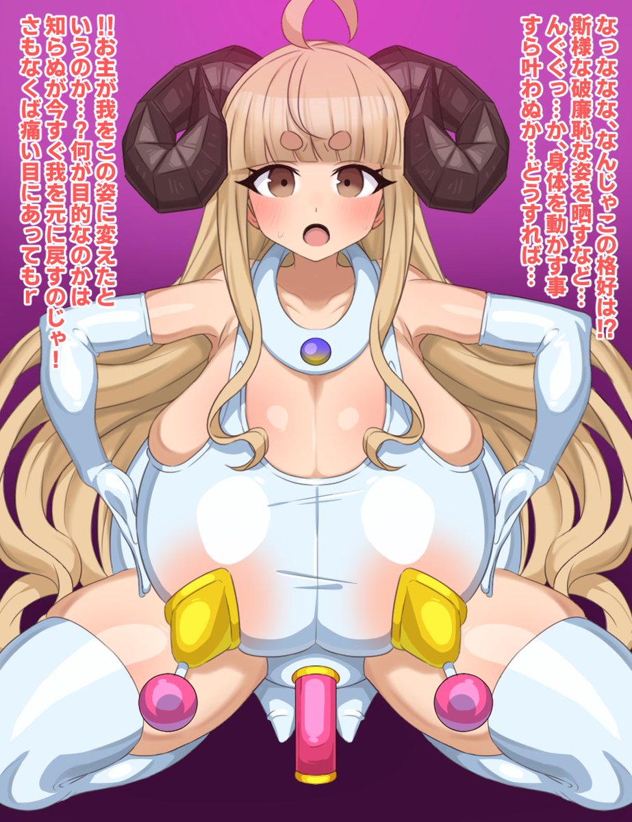 anrのhigromr描きたかったので描いた 