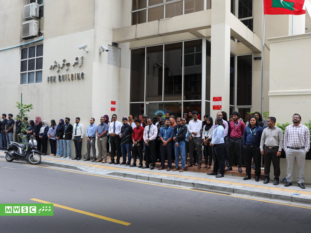 Male' Water and Sewerage Company Pvt. Ltd. tweet media