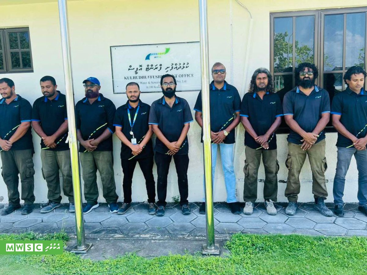 Male' Water and Sewerage Company Pvt. Ltd. tweet media