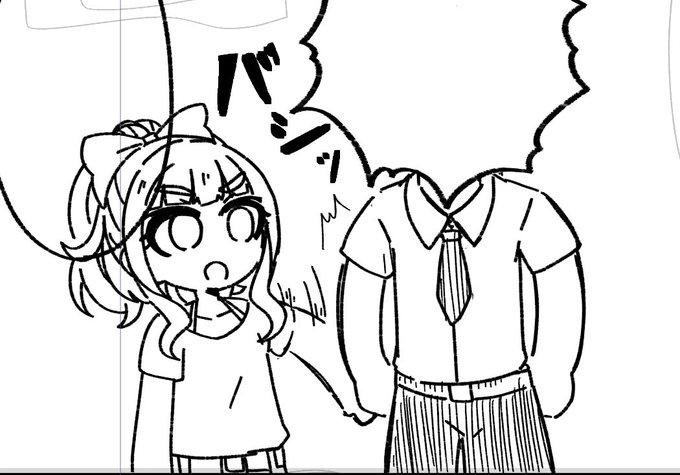 原稿で一番かわいいページです