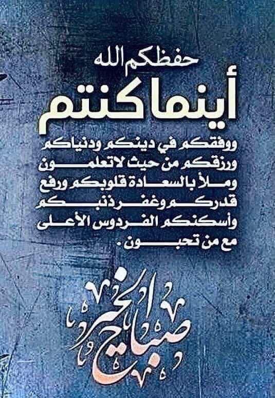 إحساس صادق (@cfs4ybbpllrbhyp) on Twitter photo 