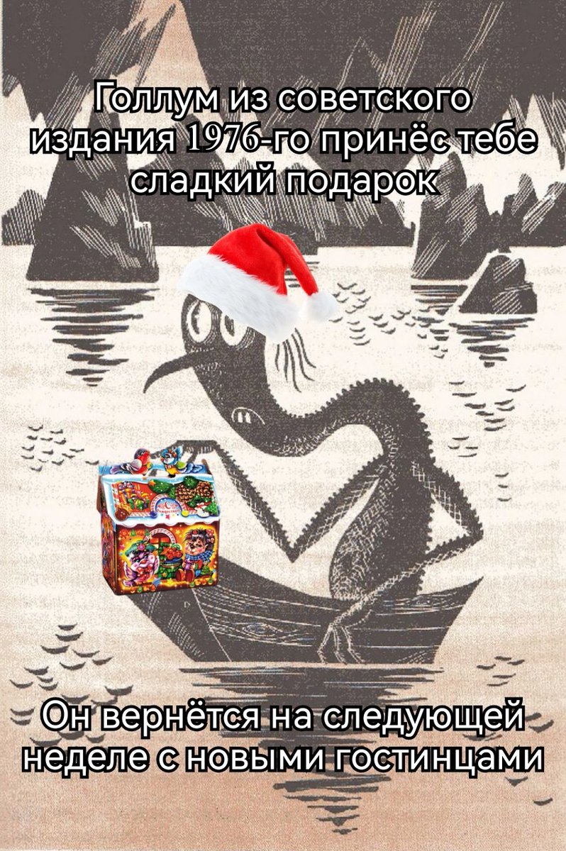 gollum1976's tweet photo. https://t.co/T6wVIreFMX