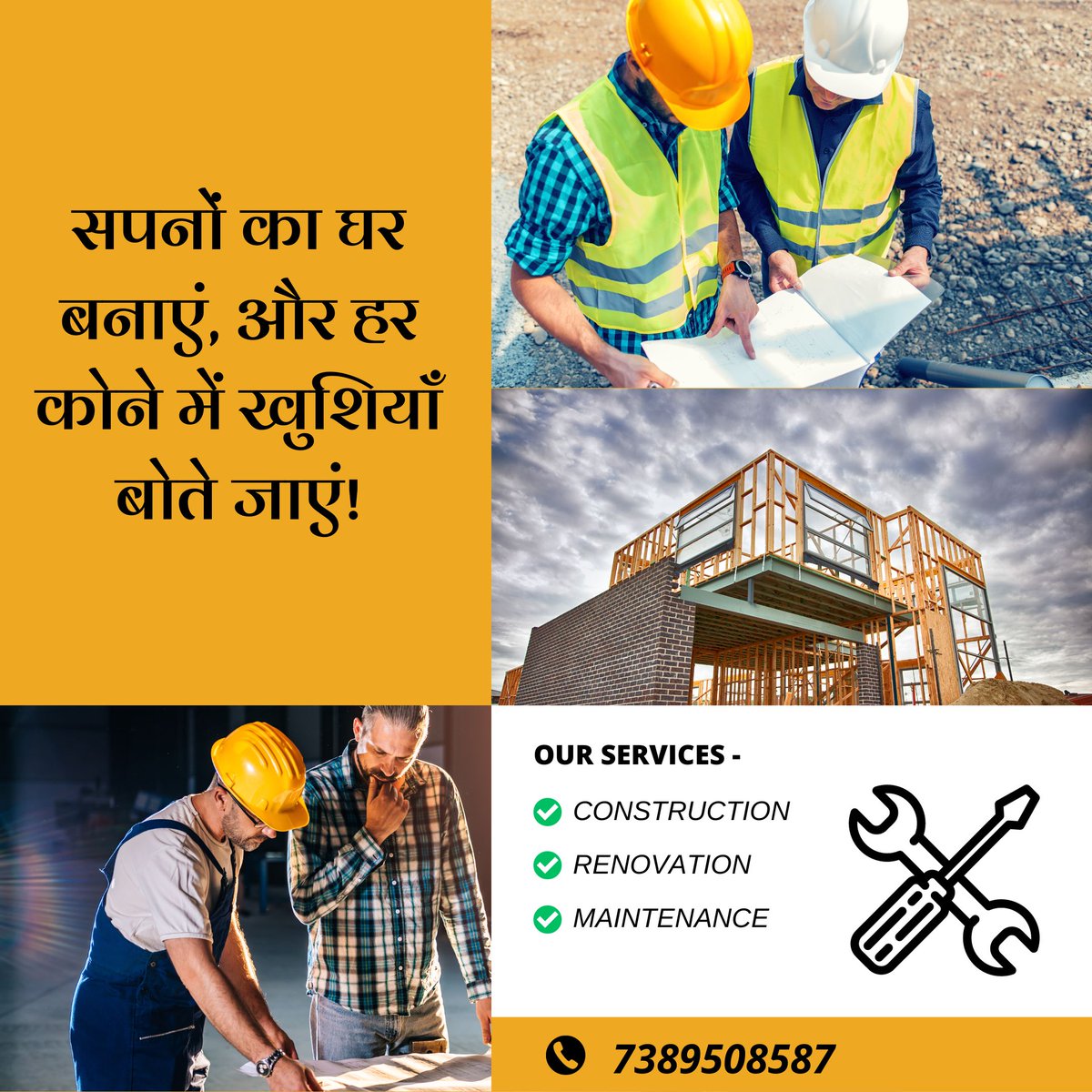 realestatedurg's tweet photo. #bhilaidreamhome #houseconstructionbhilai #bhilaihouseplans #durgconstruction #realestatesolutions https://t.co/X1nTXUtiIC