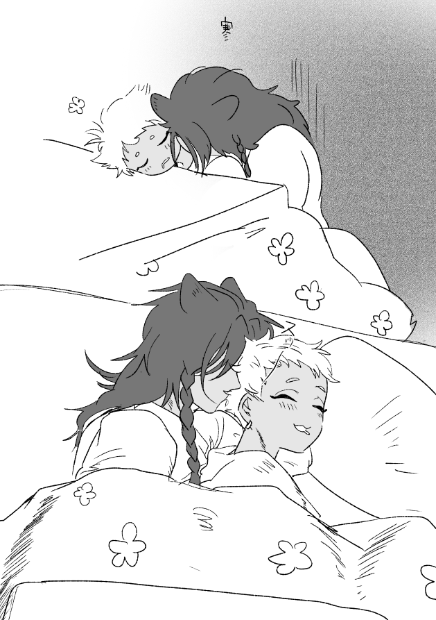 お題箱より寒がりレオカリ🦁☀!! 