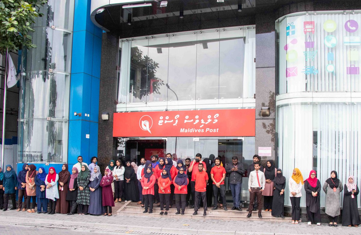 ޤައުމީ އެއްބައިވަންތަކަމުގެ ދުވަސް ފާހަގަކުރުމަށް ބޭއްވި ސުކޫތުގައި  މޯލްޑިވްސް ޕޯސްޓްގެ ބައިވެރިވުން 

ޤައުމީއެއްބައިވަންތަކަމުގެދުވަސް2023#