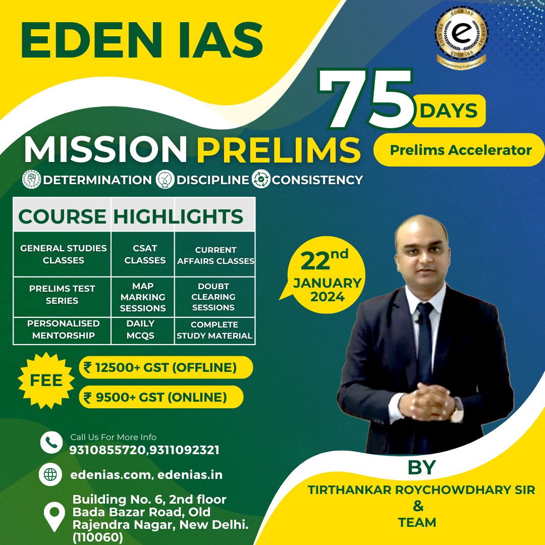 SukanyaSri18349's tweet image. course for success in the exam, which made me depressed and negative about my preparation. 
 EDEN IAS, which is regarded as the best coaching institute for IAS in Delhi for several programs, the most well-known of which is MISSION PRELIMS.
#prelims2024 #prelimstestseries #upsc