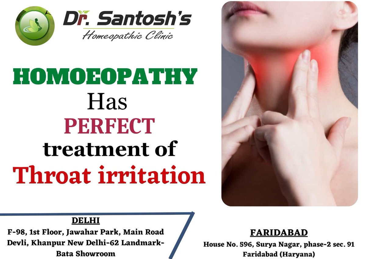 Sore throat can be a symptom of strep throat, the common cold, allergies, or other upper respiratory tract illness.

#ThroatIrritation #SoreThroat #ThroatHealth #ThroatCare #ReliefForThroat #ThroatRemedies #SoothingThroat #ThroatPain

Call us-9350024033/9871517244