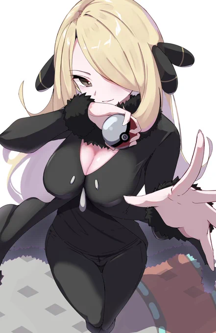 シロナさん 
