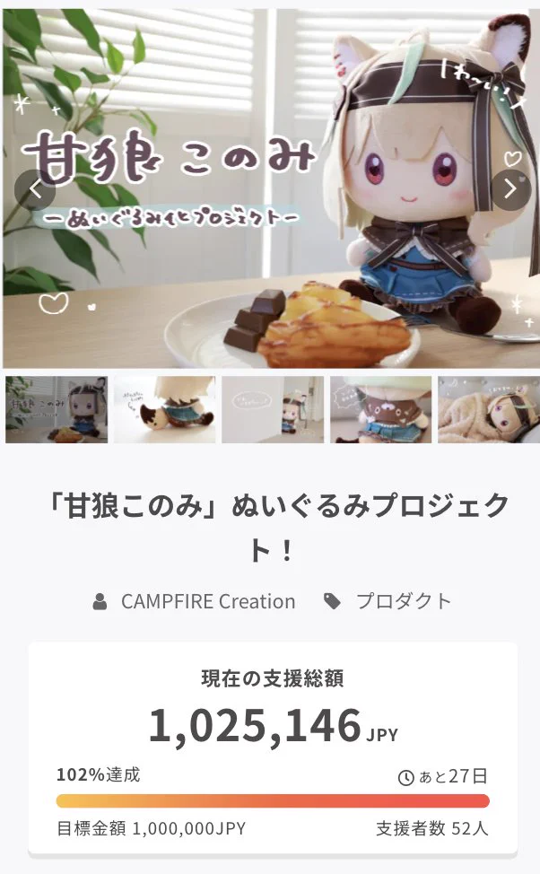 GCQ_ZvuasAAA6CC?format=webp&