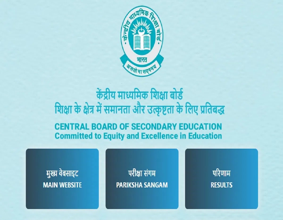 News9Tweets's tweet image. #CBSE Board Exam 2024 | Registration of 26 Bihar schools withdrawn for charging higher fees
READ: news9live.com/education-care…
#cbsedatesheet