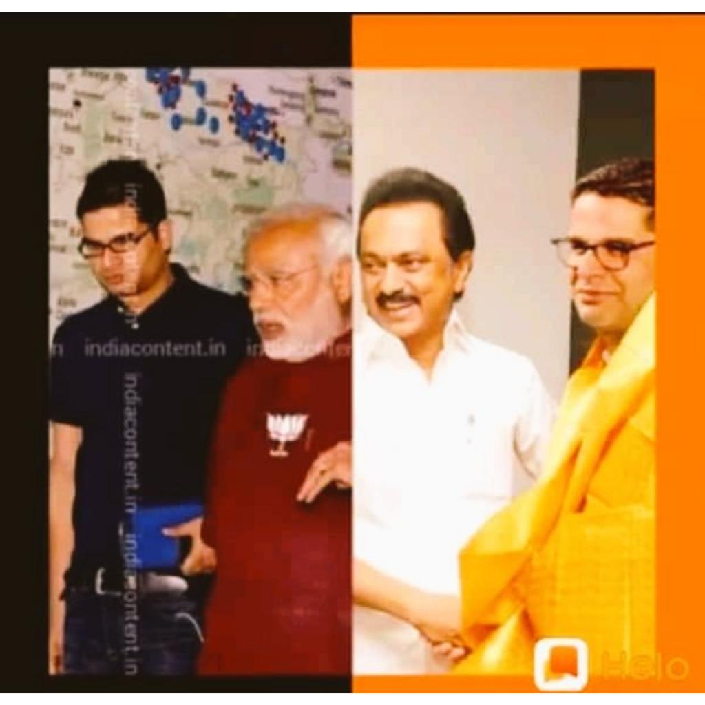 bala1422578's tweet image. Twitter trending now இந்தப் பிரச்சனைக்கு காரணமே ஐயா ஸ்டாலின் தான் எதிர்க்கட்சியாக இருக்கும்போது #Go_back_modi இப்போ ஆளும் கட்சி #welcome_Modi #மூடிக்கிட்டுபோடா_ஆடு #GoBackModi  #GoBackStalin &apos;