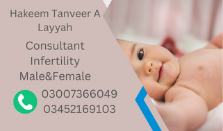 حکیم تنویر آحمد خان بلوچ (@hakimtanveerpti) on Twitter photo 