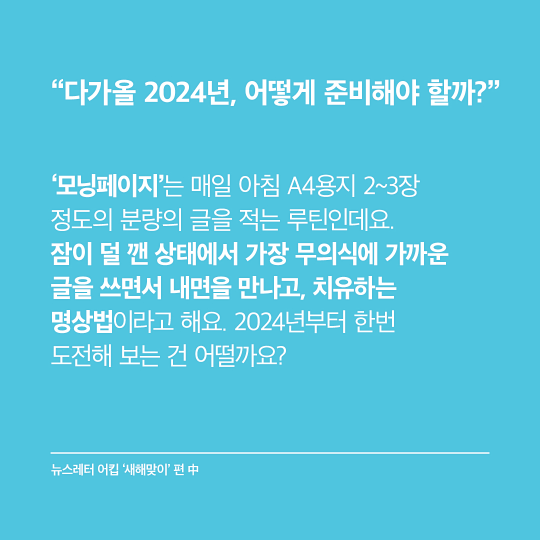 춘삼B컷저장소 tweet media