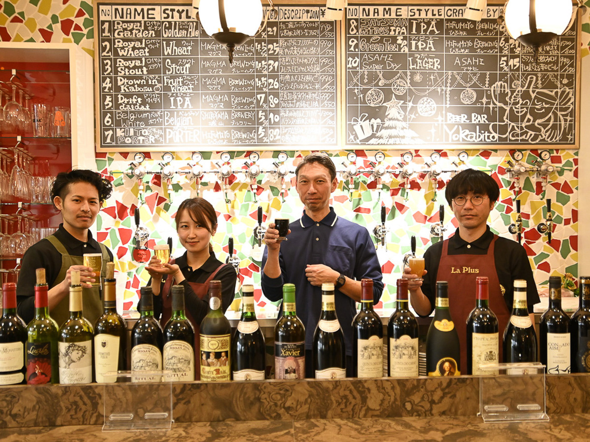 2024mand's tweet photo. 鹿児島・谷山にクラフトビールバー　醸造所併設、スペイン料理も

▼記事はコチラ
https://t.co/N2TtLX3fJE

#yokabito

【PR】
2023年1月オープン「編集部お勧めグルメ」　絶品ラーメンをご紹介！
https://t.co/HMMIDxWmt2

火災保険申請サポート「キャンペーン情報」
https://t.co/906s9ltnmP https://t.co/BhAsjyWMmS