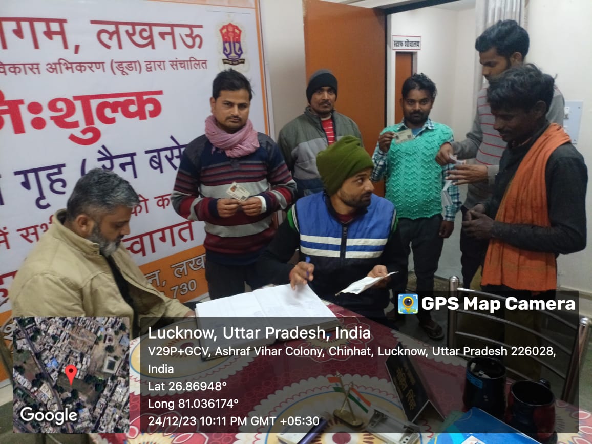 DAYNULMLUCKNOW's tweet photo. दिनांक 24/12/2023 को आश्रयहीन व्यक्तियों को chinhat शेल्टर होम तक लाने हेतु विशेष अभियान चलाया गया। लोगों को मोबिलाइज कर शेल्टर होम तक लाया गया ।
#UPCares #SupportforHomeless #NULM #UP #CHINHAT #SHELTERHOME #LUCKNOW https://t.co/q0hUW4FvGt