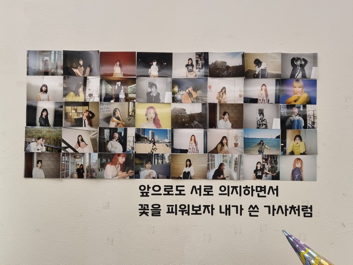 EXY_SE's tweet photo. 설아언니 생일 축하해요!!
카페 너무 예뻐요 최고최고!!!
#내가_사랑한_모든_설아에게 https://t.co/cGBBQqXzwy
