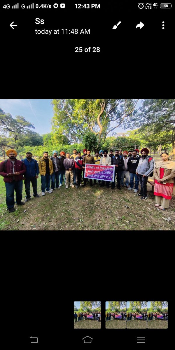 KamlDhariwal's tweet photo. @AAPPunjab @KuldeepSinghAAP @BhagwantMann @DGPPunjabPolice @PunjabPoliceInd @Dailypostpnbi @neenamittalAAP @garrywalia_ 
Need to result of Punjab police intelligence assistant nd investigation cadre requirement 2021 https://t.co/gD7LsEW95q