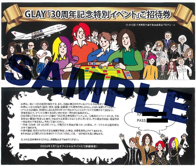 GLAY OFFICIAL on X: GLAY OFFICIAL on X: