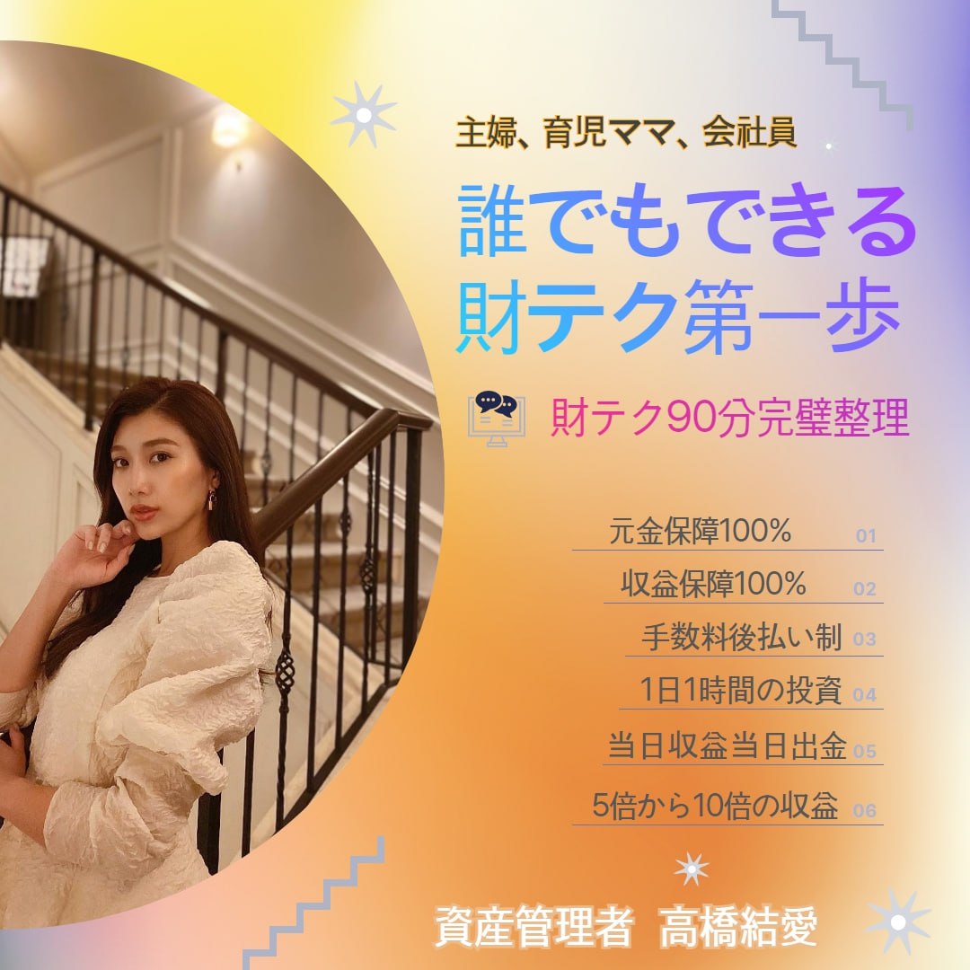 cbp2188's tweet photo. #自由��究にいかが #ママライフ #主婦 #アラフォーママ #40歳 #40才 https://t.co/kypST9KcPF
