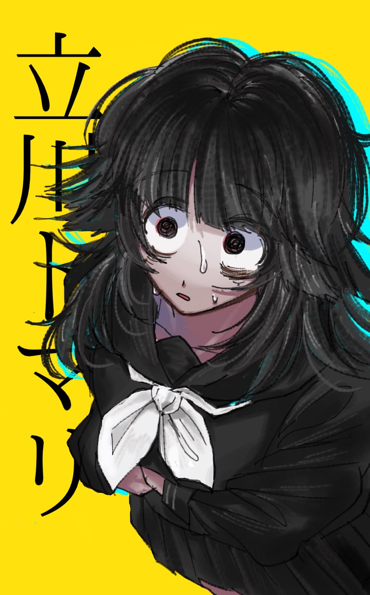 yaeWKK's tweet photo. そういえば描いたこと無かったなぁって
#倭国イラスト部 https://t.co/uTzWV2M8l6