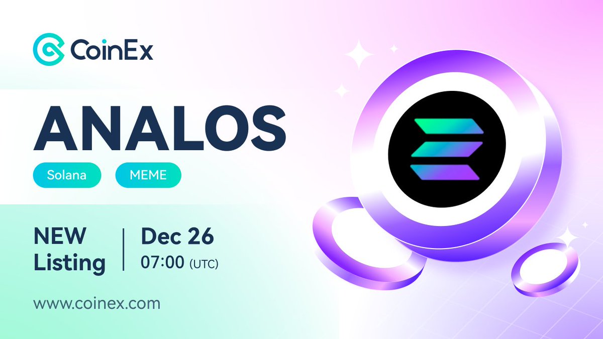 Analos crypto coin (92) foto