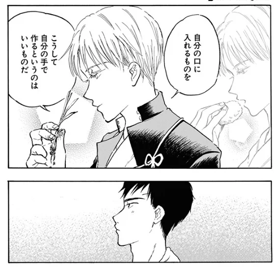 おむすびの話。 昔の時代にこのはが食べてたのは俵型ですが、8膳目で幹太郎に作ったのは三角おむすびですね。 まあこずえさんが作ってたのが三角タイプだったんでしょう🍙  ▼これまでの話 kawamuramarina.com/2022/10/0…  ▼一巻発売中  #滋賀県 #漫画