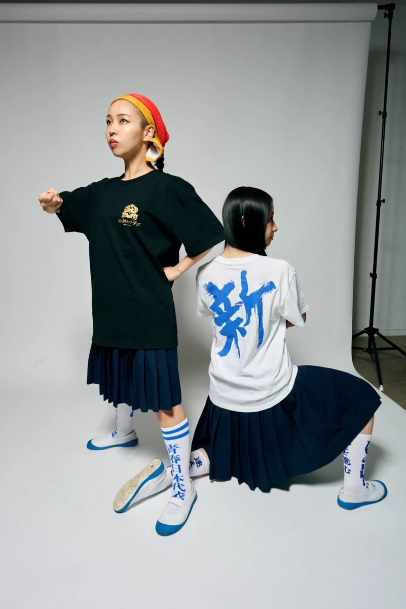 RIN 新しい学校のリーダーズ ATARASHII GAKKO! on X: 