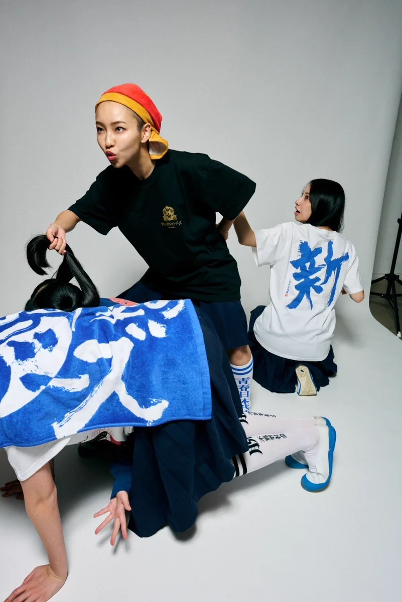 RIN 新しい学校のリーダーズ ATARASHII GAKKO! on X: 