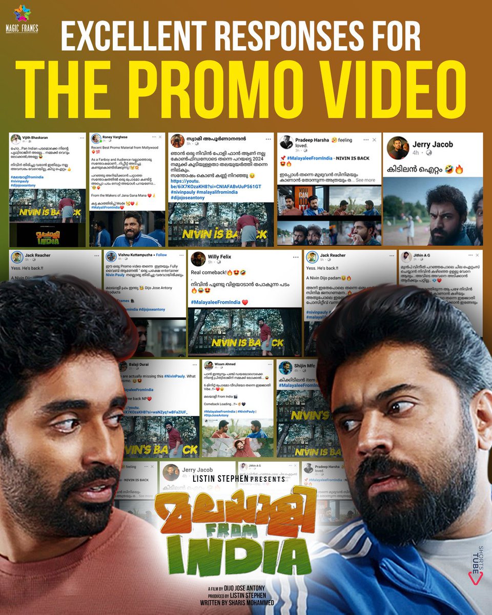 BOSouthIndian's tweet photo. Excellent Response for #MalayaleeFromIndia Pomo Video 

Trending📈

#NivinPauly #DijoJoseAntony #NP43 https://t.co/t27ITdaXrL