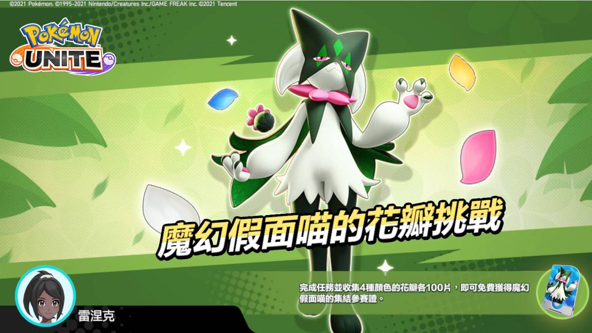 Godjack10's tweet photo. https://t.co/7OZ2Q08nwS