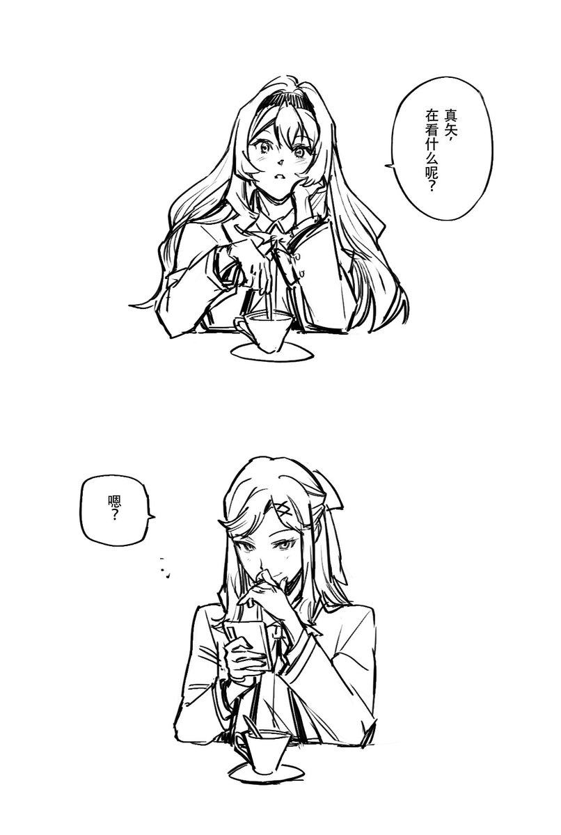 Roozu_RU's tweet photo. Something beautiful https://t.co/sDSqqIR1OP