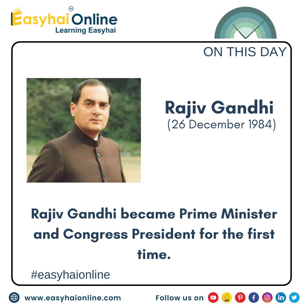 easyhaionline's tweet photo. On this day, the 26th of December, various fantastic events and tragic incidents took place in India.
#onthisday #easyhaionline #education #edu #upsc #india #mahatmagandhi #gandhi #rajivgandhi #neet #student #delhi #december #priminister #newyear #bajirao #lahore https://t.co/pTwtN4j36N