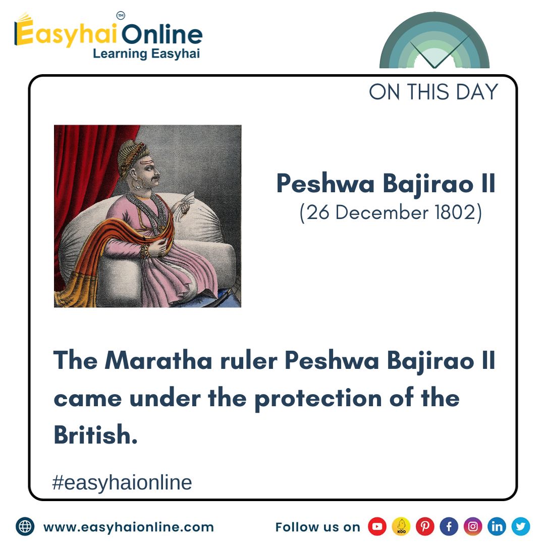easyhaionline's tweet photo. On this day, the 26th of December, various fantastic events and tragic incidents took place in India.
#onthisday #easyhaionline #education #edu #upsc #india #mahatmagandhi #gandhi #rajivgandhi #neet #student #delhi #december #priminister #newyear #bajirao #lahore https://t.co/pTwtN4j36N